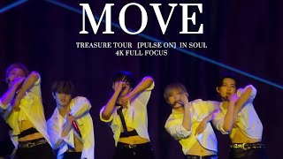 Download lagu ［4K］TREASURE T5 MOVE /251011 PULSE ON/FULL FOCUS mp3