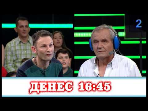 СРЕЌНИ ЛУЃЕ денеска 23 05 2016