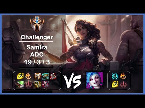 KR Challenger Replays ADC Samira vs Jinx Ep.2572