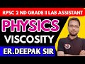 Rpsc 2nd Grade Science Online Classes Rpsc 2nd Grade Physics Classes Deepak Sir