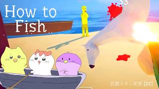 海で釣った馬を撃ち落とすやばいゲーム　#howtofish #釣り #バカゲー