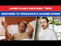 Aamir Khan S Tepid Response To Sonam Wangchuk S Hunger Strike Shocks Ahead Of CJP S July 20 March