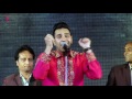 Kamal Heer Live at MH One 2017 |  Full Video HD