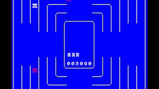 Arcade Game: Head On 2 (1979 Sega)