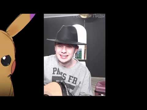 LIDA ПОЁТ: Гражданская Оборона - Всё идет по плану (акустика)