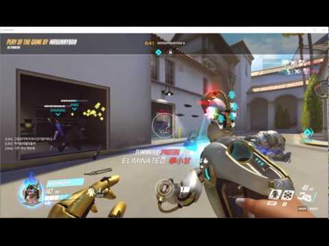 Respect the Mega Buster Shot (Overwatch)