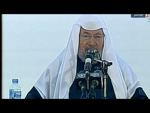 المجتمع الصالح