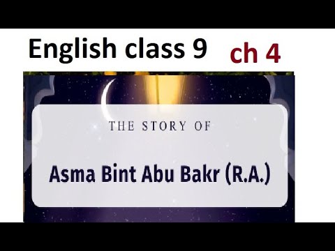English 9 in Urdu/Asma binti Abu bakar/English grammar/Stress and intonation/ Unit 4.4