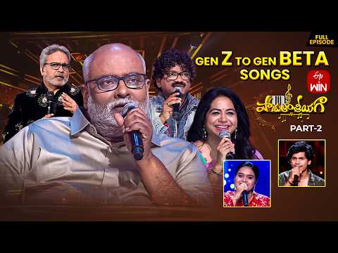 Padutha Theeyaga | Season 26 | Gen Z to Gen BETA Songs | 10th February 2026 | Full Episode | ETV