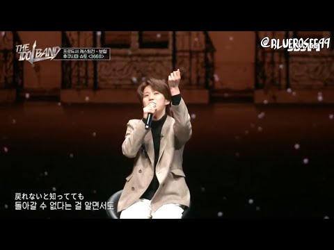 [ENG SUB] Fukushima Shuto Producer Audition - The Idol Band EP1