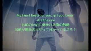 【和訳】Tyga - For The Road ft.Chris Brown