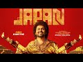 Japan 🔥 | KARTHI ❤️ | movie whatsapp status ✨