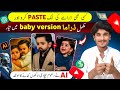 How To Make Drama Baby Version How To Make Drama Ka Baby Version With AI