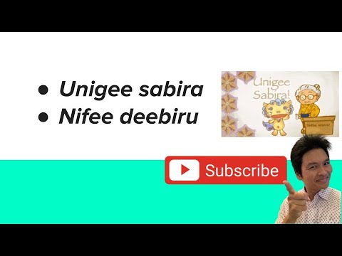 Let's speak uchinaaguchi! - Unigee sabira & nifee deebiru (please & thank you)