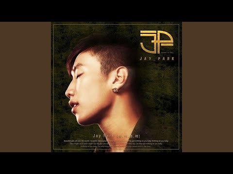 Nothin' On You (Subman & KYU Remix)