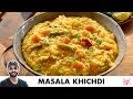 Masala Khichdi | Easy One Pot Recipe | मसाला खिचड़ी बनाने का आसान तरी