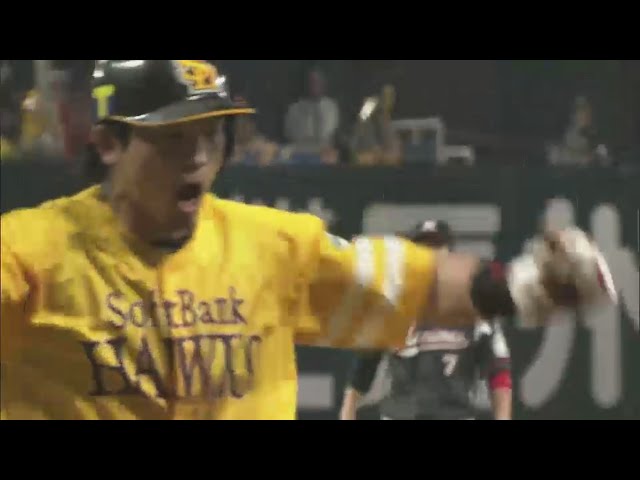 【7回裏】ホークス・松田 強烈スライディングでブロックぶち抜いた!! 2015/9/20 H-M