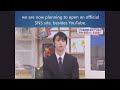 Yuzuru Hanyu S Surprise Interview In Sendai TV 10 09 2022 ENGLISH Subtitles