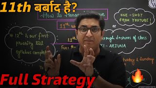 How To Manage 11th With 12th? Sachin Sir | PhysicsWallah Motivation| Lakshya Batch 2023