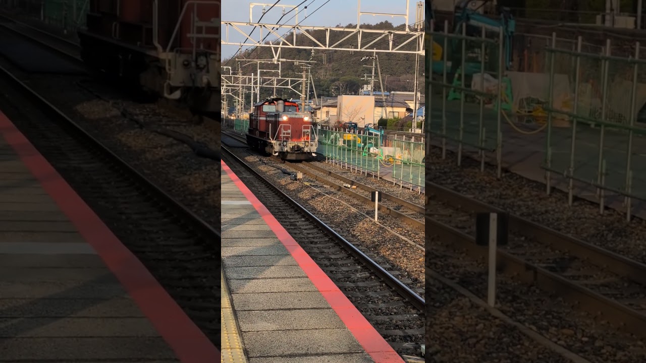 DD51が山科駅に来たわ