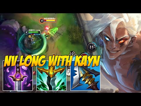 NV LONG KAYN GAMEPLAY IN CHINA SERVER | HOW TO PLAY KAYN PERFECTLY