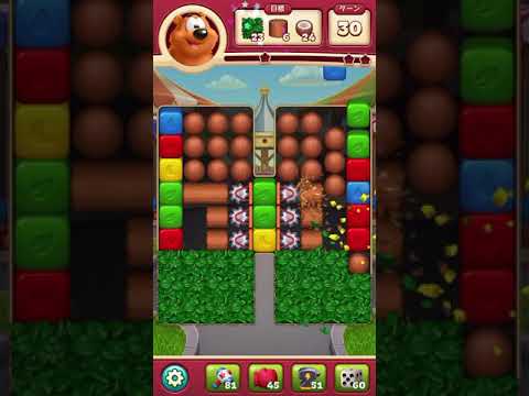 #ToonBlast #Level 3758