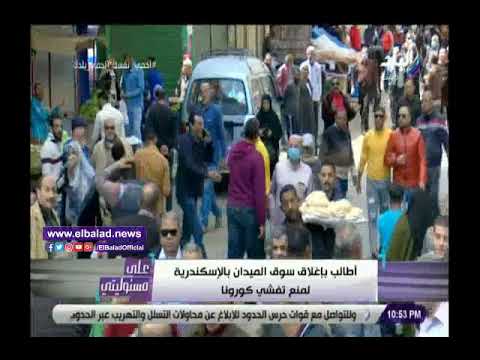 أحمد موسى يهاجم المستشار الاعلامى بالإسكندرية.. بيأذي أهالى المحافظة