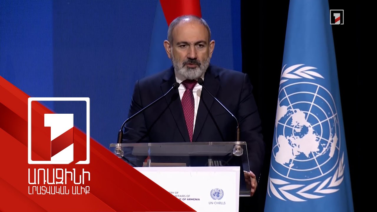 Армения готова восстановить связи с Азербайджаном и Турцией: Премьер-министр