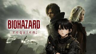 【バイオ9】海外では人気すぎて売り切れらしいじゃん【BIOHAZARD requiem】
