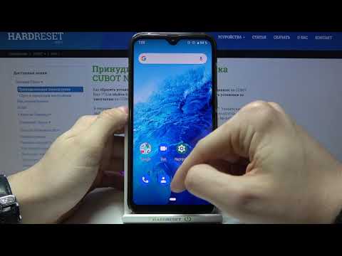 Сброс настроек CUBOT Note 7 до заводских с удалением персональных данных