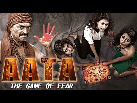 Aata Full Movie | Hindi Horror Movie | Latest Hindi Dubbed Movie | South Dubbed Movie