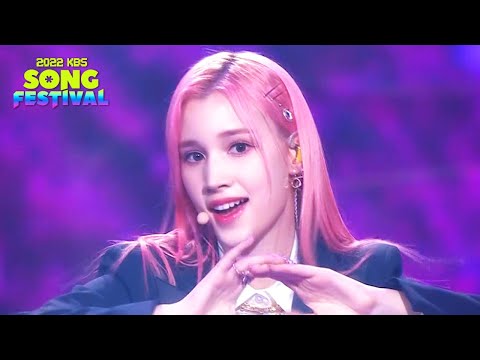 KBS Gayo Daechukje 2022: Huening Bahiyyih Kep1er Stay Calm Hadapi Posisi Bahaya di Panggung