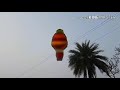 Shaktimaan Full Hd Mp4