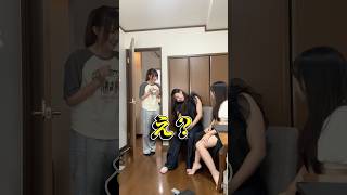 喧嘩中に首折れたドッキリしたらものすごいことになったww