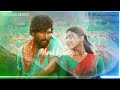 Teri Bindiya Uda Ke Le Gayi Song Status Love Song Status Video