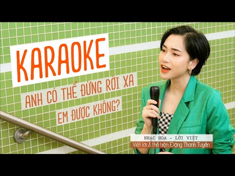 KARAOKE | Anh có thể đừng rời xa em được không? | Lời Việt | BEAT CHUẨN