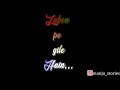 Jo Bheji Thi Dua Female Version Black Screen Status New Whatsapp Status