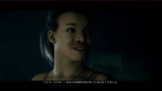 ナース姿の巨乳のお姉様in幽霊船【MAN of MEDAN】＃4