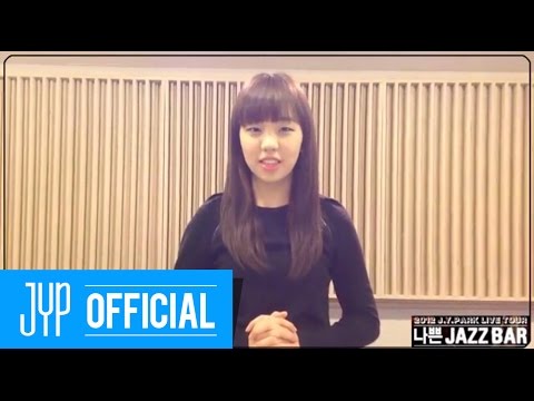[나쁜 JAZZ BAR]  Concert Celebrating Message_Baek A Yeon