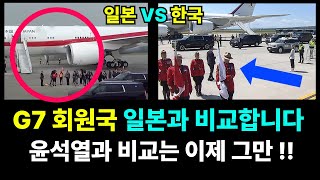 [問卦] 總統專機是不是該換777 747啊