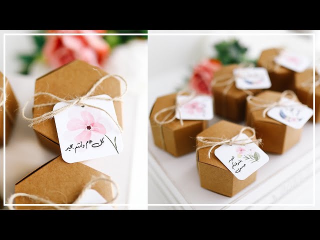 عيديات توزيعات عيد الأضحى للكبار عيدية تجهيزات توصيل هدايا الرياض