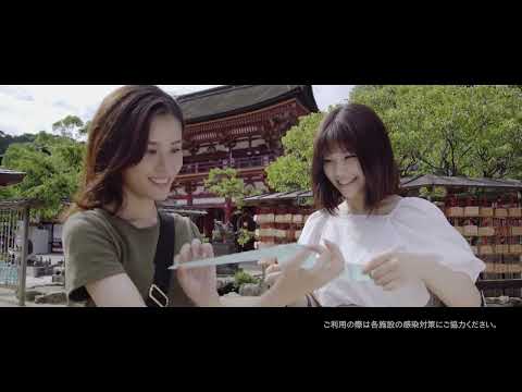 【公式】キャナルシティ博多 観光PR動画 ＃キャナルシティ博多＃福岡観光