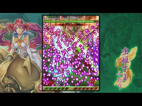 Mushihimesama Futari Black Label God Mode ALL Clear - Reco 【虫姫さまふたりブラックレーベル】