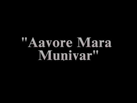 Aavore Mara Munivar | Pir Sadardin