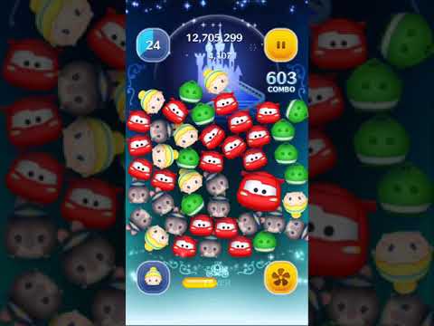 25 million with Cinderella skl 5