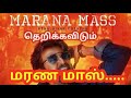 Pettai Marana Mass 5 1 DTS Surrounding Sound Effect Song