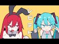 Leviteto LOL Feat Kasane Teto SV