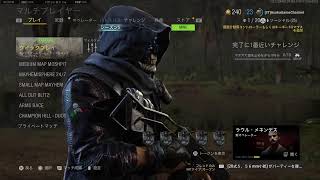 【参加も可】#8 「COD :VANGUARD」【久しぶり】