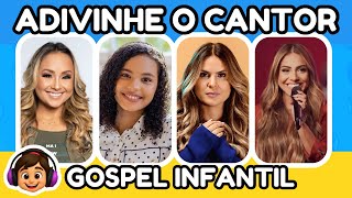 Essa Música É De Quem? | Quiz Gospel! #quizmusical #gamebiblia #mariamarçal #gabrielarocha