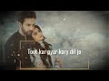 Do bol WhatsApp status one of the best serial song